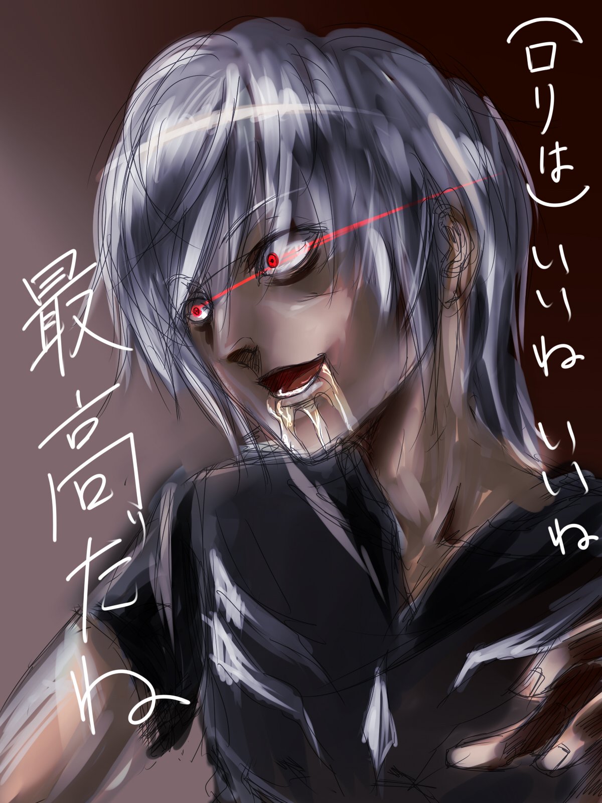 未知の花、魅知の旅 動作確認済 流行 - heroegypt.com