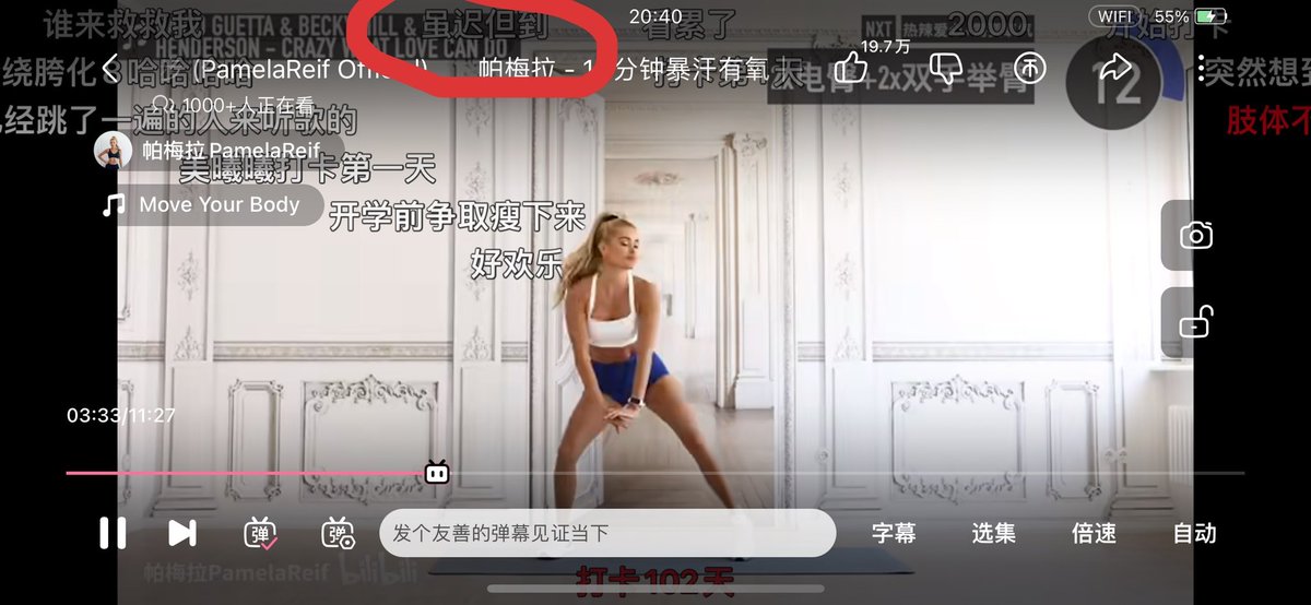 这句深蹲虽迟但到，直接让我笑岔气了 https://t.co/IQDgMvpOs7