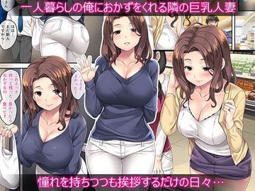 afirieito11839's tweet photo. 宅飲みした巨乳人妻と布団の中で汗だく密着セックス…！
 https://t.co/5nr3r6I22x https://t.co/myGHOZvUhH