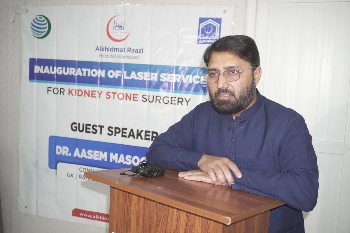 TweetsbyRHFRC's tweet photo. 🌟 Introducing the Revolutionary Kidney Stone Management Program! 🌟
Say goodbye to the pain and discomfort of kidney stones with Rahmah Health Foundation's cutting-edge Laser Services, now available in collaboration with Alkhidmat Raazi Hospital. 💎💥 https://t.co/wSIZyLWrdv