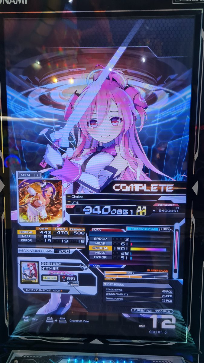 Short session #soundvoltex