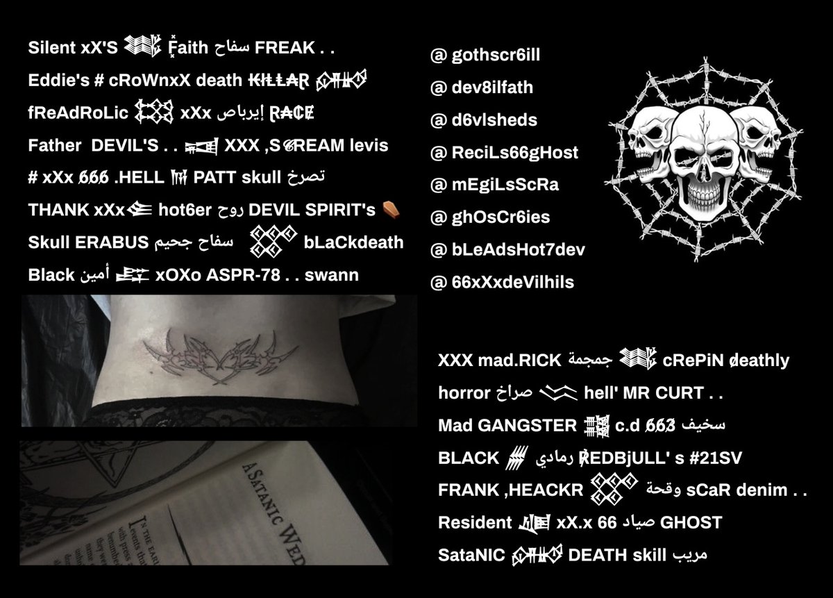 ⠀⠀⠀⠀#freef0rm 𒁹𒁹𒁹

𒅄 24 WORKS عمل 🫴🏿
⠀⠀ head name discord twitter 
Username . . >>> 

# retweet and follow 🧎🏿‍♂️🧎🏿‍♂️
@ghOsCRed6e

#everythingf0rm #cre4tename  #freef0rm #cre8name