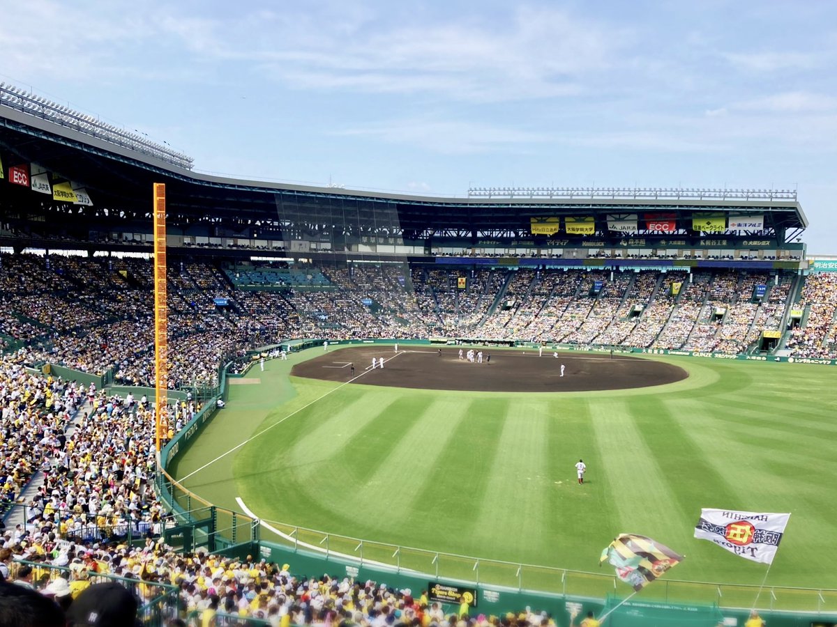 「ビール飲みに行かない？」と誘われて来てみたらここでした⚾️🍺