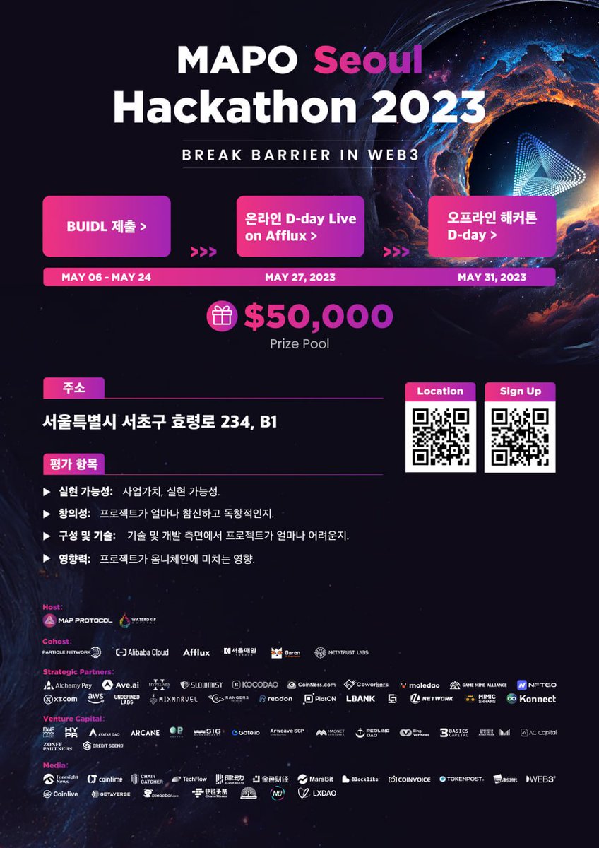 DOKDODAO's tweet photo. @DOKDODAO Will join MAPO Seoul Hackathon on 31st May.2023

Join Hackathon and enjoy Web 3.0 

We can meet in Seoul!! 

Sing up : https://t.co/cpqGN6e9PM https://t.co/k7VFmOJqub