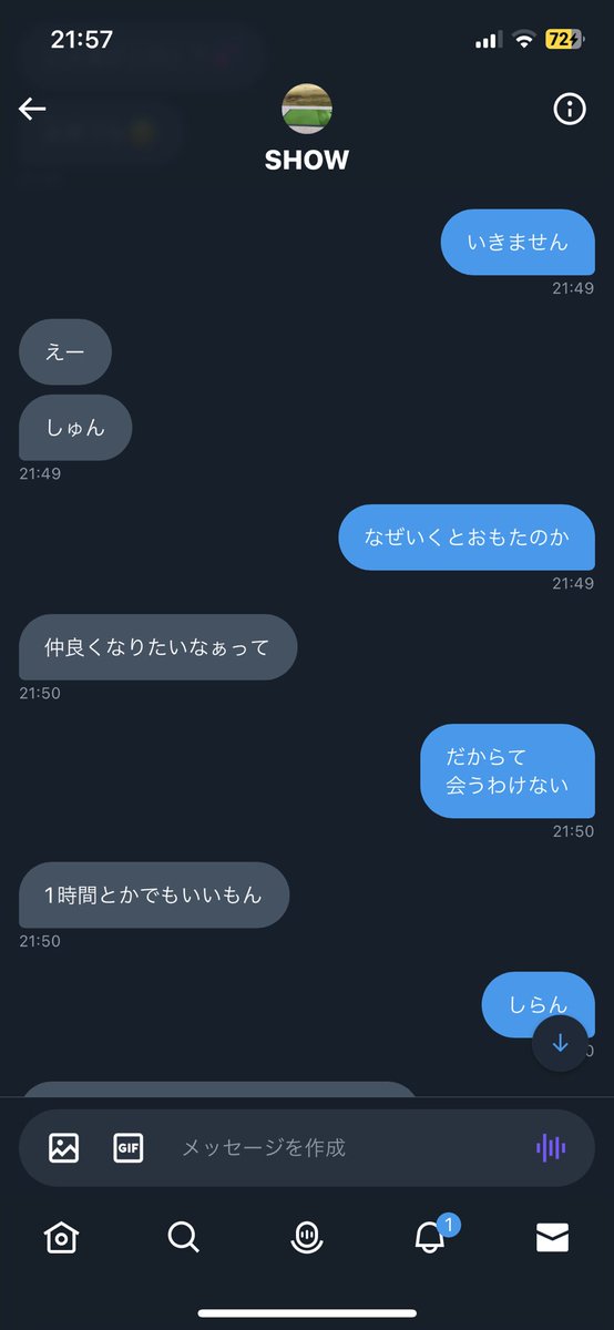 ใบใกใ๐๐งก