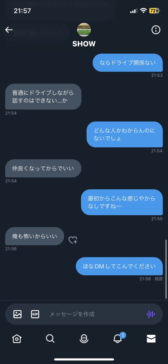 ใบใกใ๐๐งก