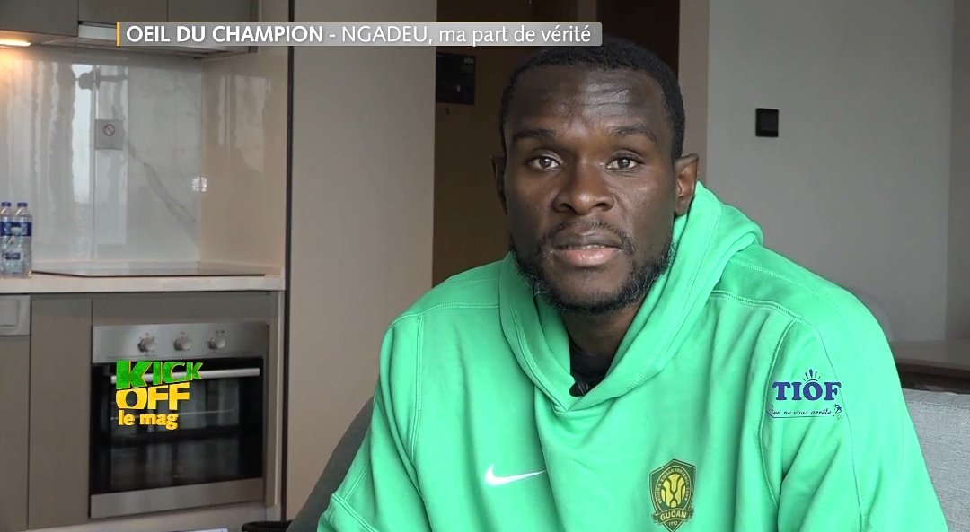 Michaël Ngadeu donne des indices  sur son avenir :

« Peut-être que je finirai ma carrière au Cameroun.»

Journaliste : ' s'il y'avait un club à choisir, ce serait Unisport ou Coton Sport ?'

Ngadeu : 'c'est Unisport, c'est chez le moi. Unisport pour les aider à monter'