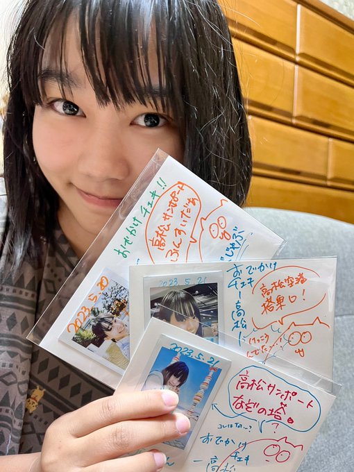 Twitterのコスプレ画像31