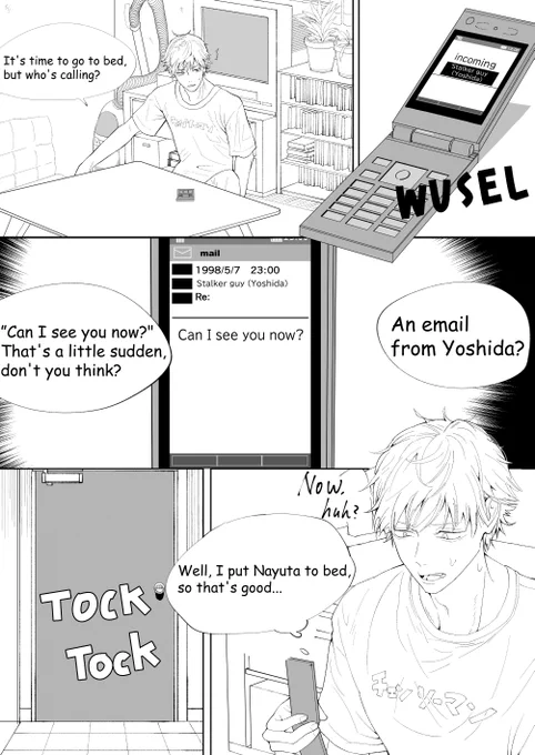 yoshiden English ver.(1/2) Yoshida carries out missions against his will and wears out his heart.