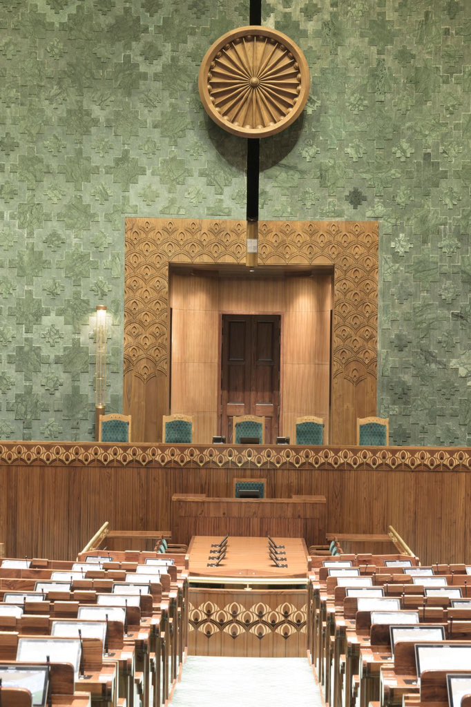 Priyars_'s tweet photo. Marvelous architecture 🎉 of the #NewParliamentBuilding !!

We are proud of indigenous 
Parliament .

It's a symbol of India's democratic spirit.

Every Indian should take pride  at it's inauguration tomorrow.

#MyParliamentMyPride
#Proudindian https://t.co/WXGEdwcs9M