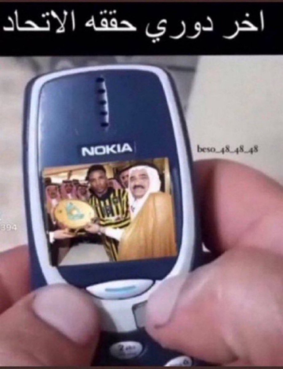 ROG_6R's tweet photo. وداعية يا اخر ليلة تجمعنا https://t.co/TycYbbgmgn