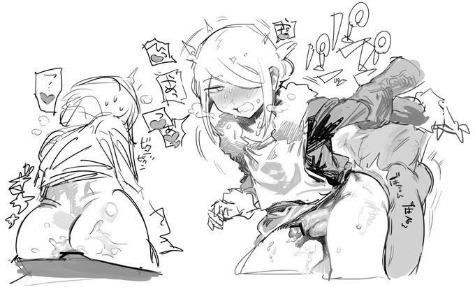 18禁 ケツの修正を失念しました 