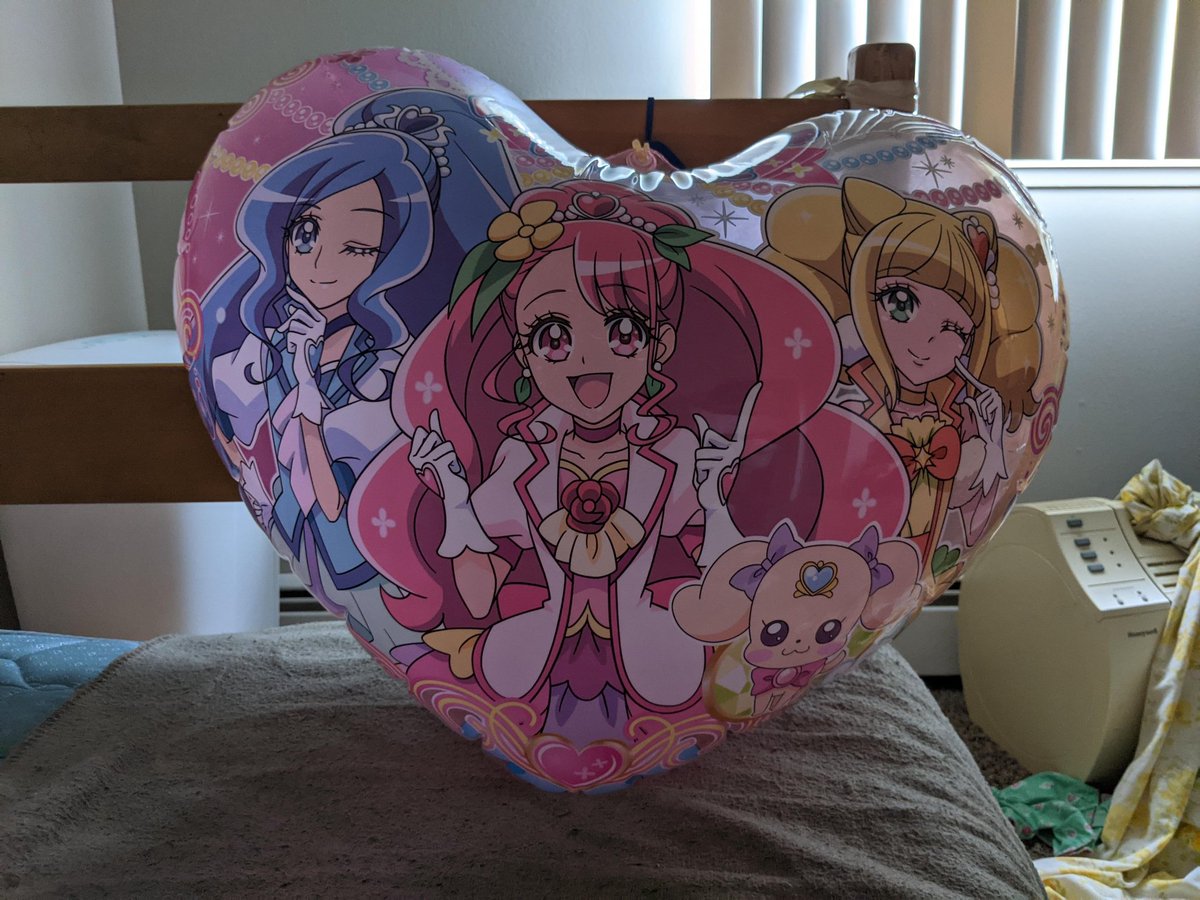 Hey, Everyone! This is my first anime inflatable, a Healin Good Precure bonbon ball!

こんにちは、みんな！ これは私の最初のアニメインフレータブル、ヒーリングッドプリキュアのボンボンボールです!