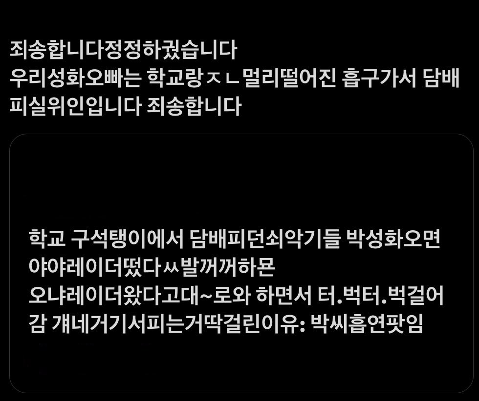 1uvonmars's tweet photo. 떵땡님 https://t.co/F923deVKS0