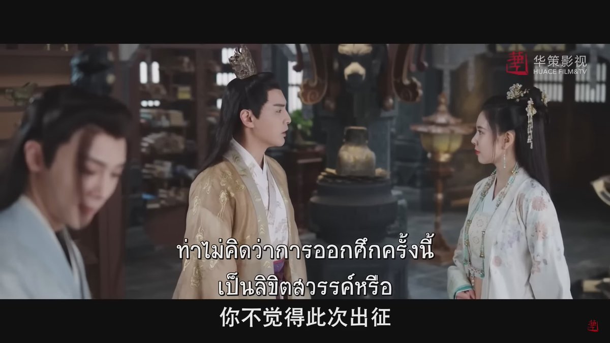 KSatanDevil's tweet photo. #สลับร่างป่วนบัลลังก์ เอ็นดูการทะเลาะกันมากนะ ละดูหน้าพ่อหมอสิคะ สวยจัง https://t.co/pkMYXyeyHU