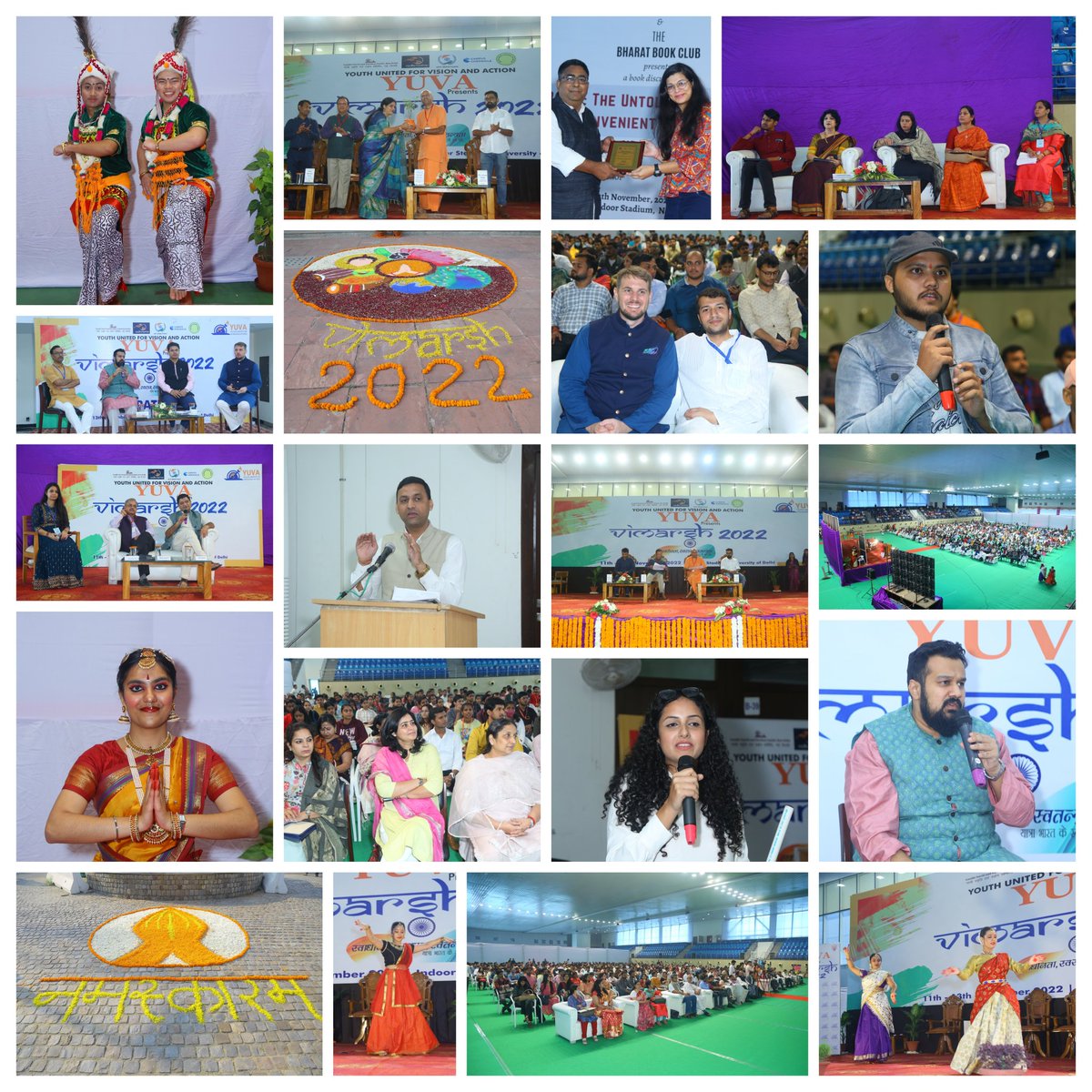BharijaSarthak's tweet photo. Unlocking Minds, Shaping Futures: Reliving the Brilliance of Yuva's Vimarsh 2022 Intellectual Conclave
#yuva #yuva_vimarsh #vimarsh https://t.co/FuksmfbRo6