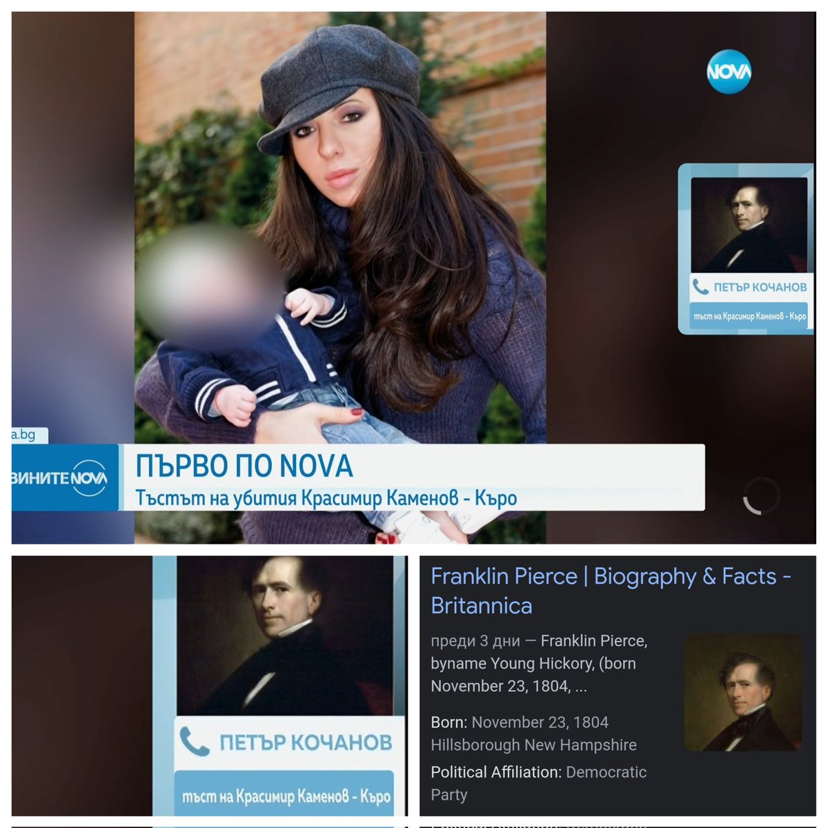 rosscoe_'s tweet image. 14-ят президент, тъст на Къро 🤣🤣🤣