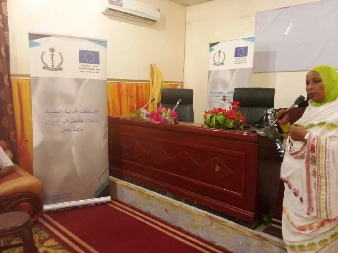 SUNA_AGENCY's tweet photo. تقديم خدمات الدعم النفسي للمتأثرين بالحرب بالشمالية https://t.co/zmEB16IOLk

#سونا #السودان https://t.co/vsx9UQT94x