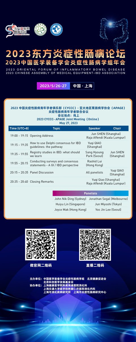 Magnificent event！Looking forward to the next this year！