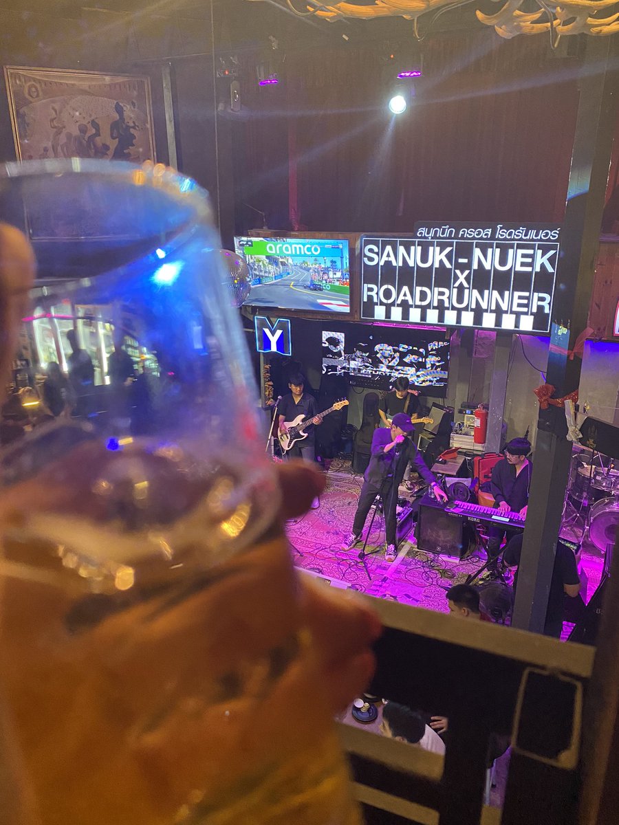 มานั่งเป็นเพื่อนหน่อย
#พิดโลก