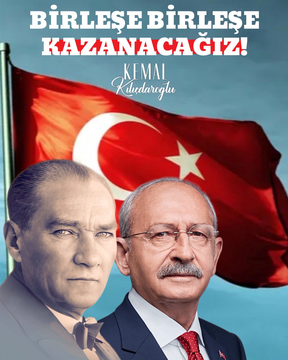 Vatanını seven sandığa gelsin ! 🇹🇷
#OyVer #OylarKemalKılıcdaroğluna