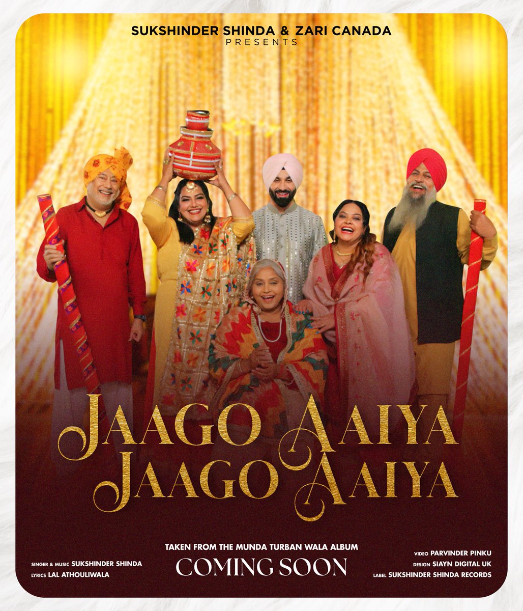 Releasing 31 May 2023 Sukshinder Shinda’s Jaago Aayia Jaago Aayia from the Album Munda Turban Wala. Wake UP! It’s Jagoo time! Wedding season is upon us and here’s my very special Jaago Aayia Jaago Aayia song for everyone who is ready to dance, sing and make the wedding party an…