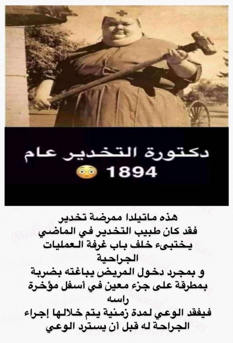MAL_SAEED's tweet photo. https://t.co/n6TgkZhM1l
