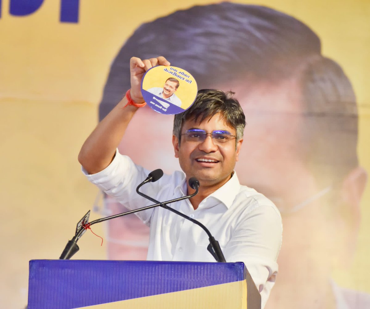Dr. Sandeep Pathak tweet media