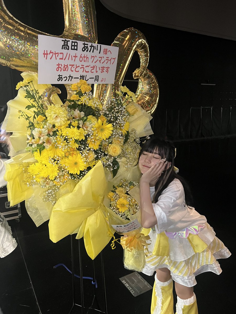 akariyanen's tweet photo. あかりの４年間のアイドル人生の集大成でした！本当に幸せでした。幸せにしてくれてありがとう。 https://t.co/2KfGqLb7Rc