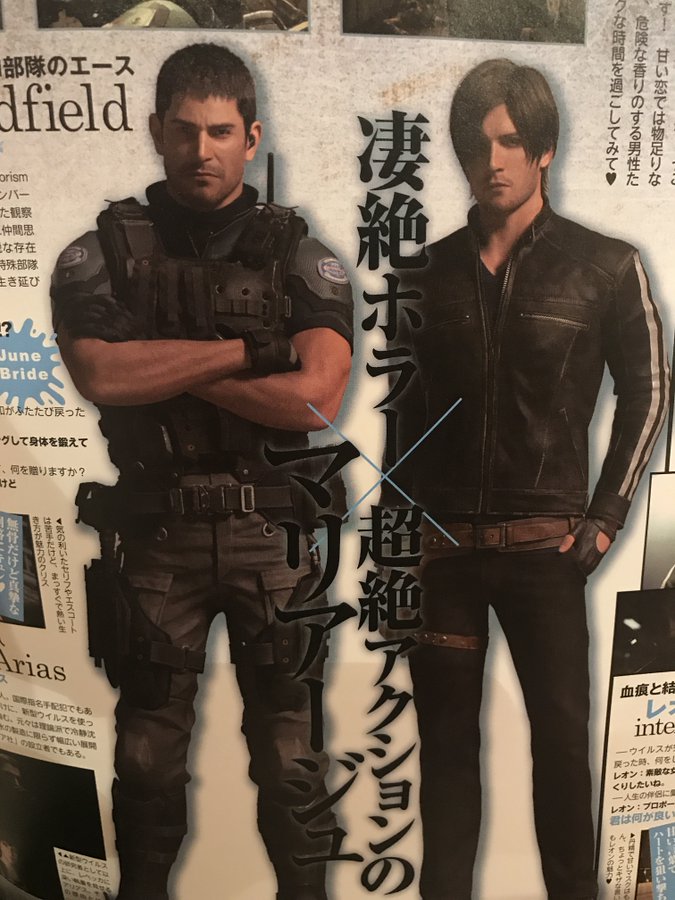 sigh anyways congrats 6th anniversary of RE Vendetta! i'll always treasure these two's pretty gay ads