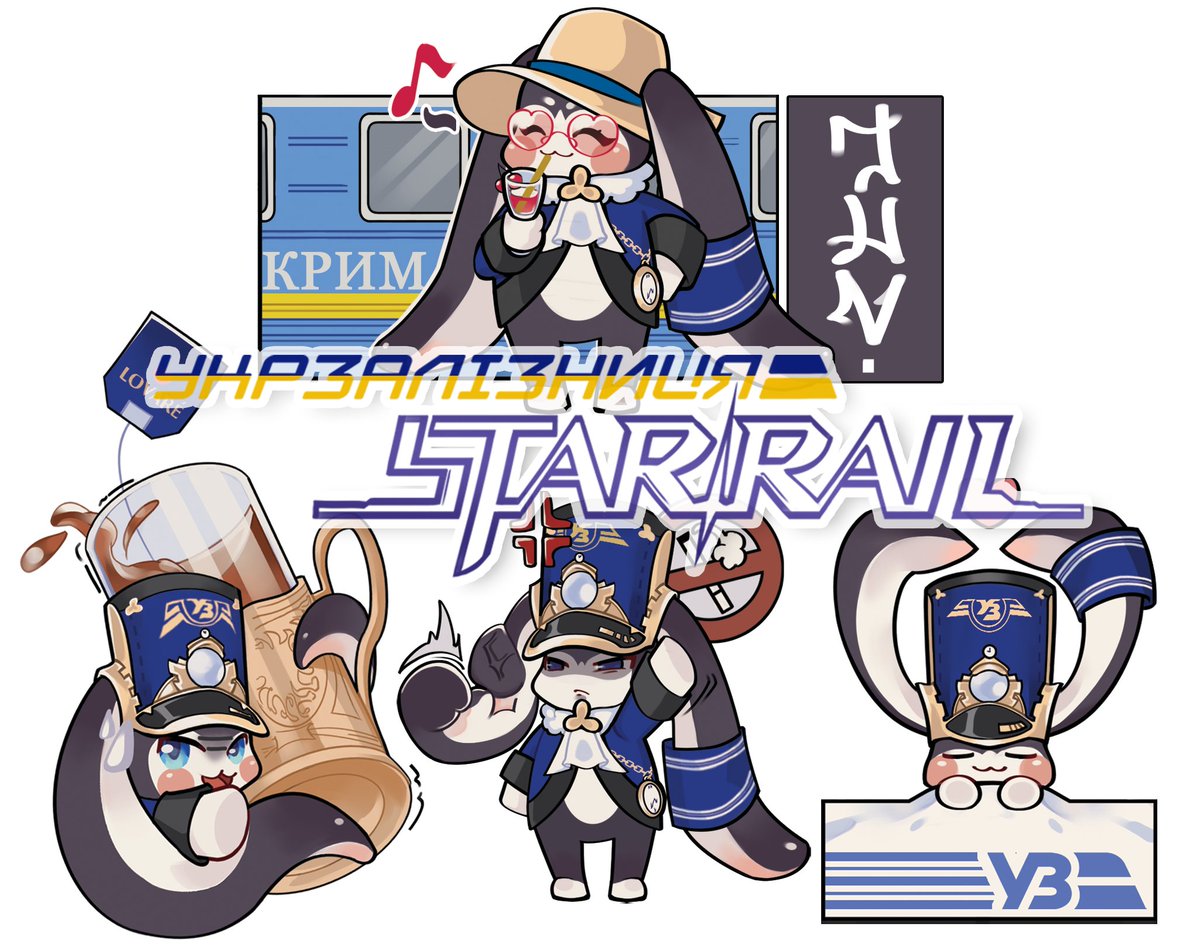 For context: this is a representative of the railways of Ukraine.
so uh....
I just really wanted to do it💦💦💦
LOVE TRAINS
#украрт #УкрАртПідтримка #honkaistarrailfanart #укрзалізниця #PomPom