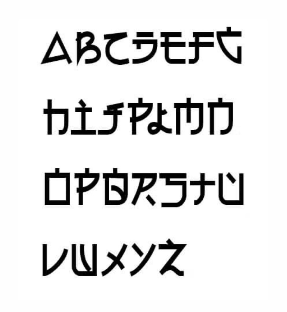 kwc_0613's tweet photo. 「ポスト 山根」とか遠隔でサイン伝えたい時、この ”日本人だけが読めないフォント” 使ったらめっちゃ撹乱になるんではと思いながら、U20のイスラエル戦に備える #U20日本代表 #U20WorldCup #浦和レッズ #urawareds https://t.co/II6gnLwwpK