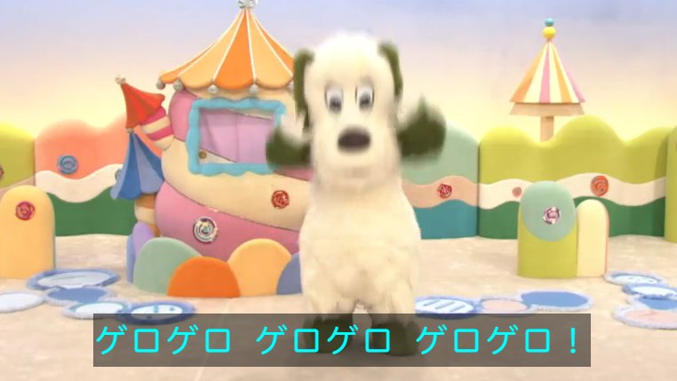 ワンワン (@oneonecho) on X