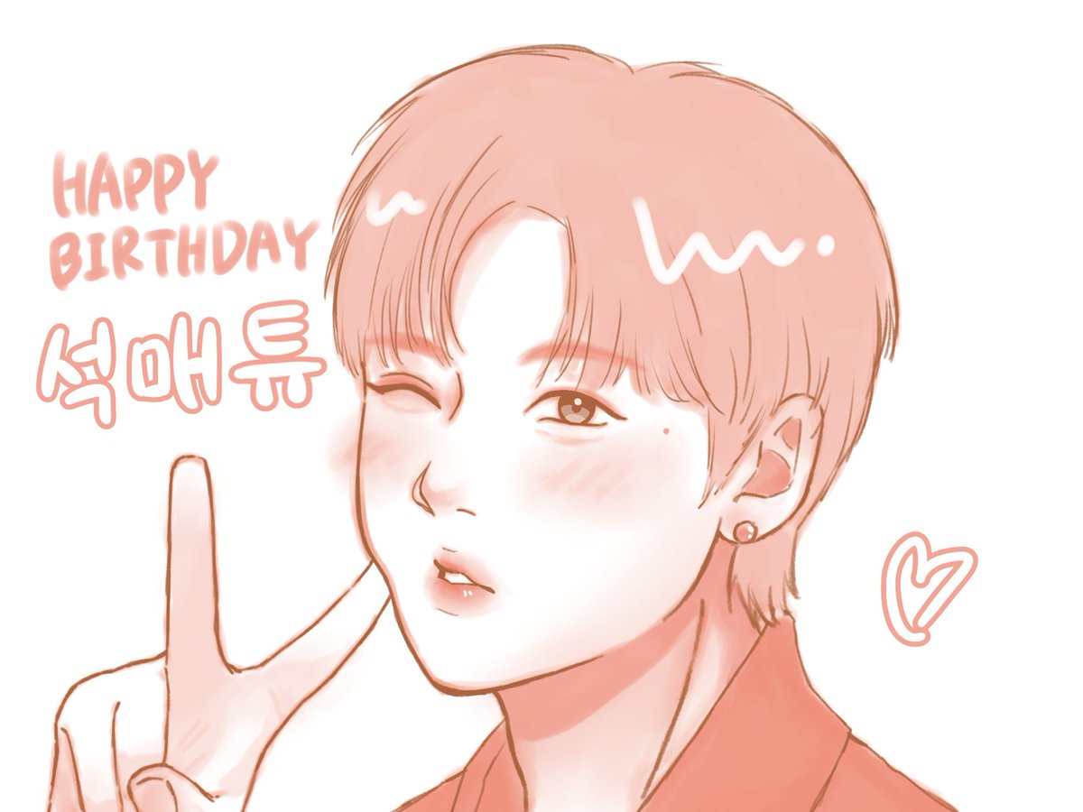 mushitoriniku's tweet photo. #ZB1fanart #SEOKMATTHEW #석매튜 #ソクマシュー  #マシューセンイル2023 #マシュー #illustlation https://t.co/e70484uPZs