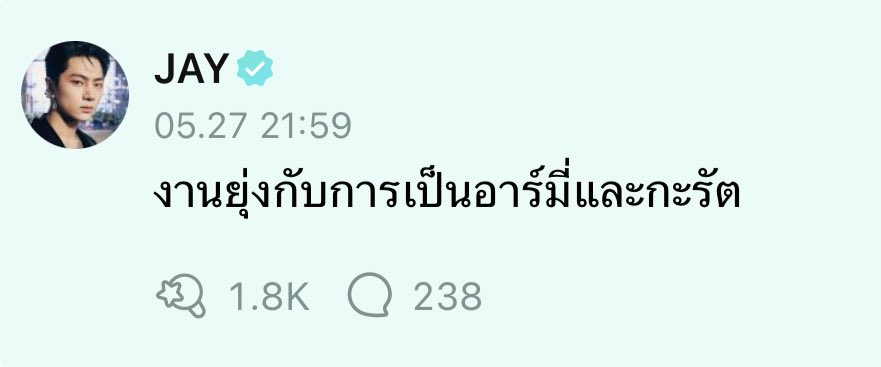 forforland•ᴥ• tweet media