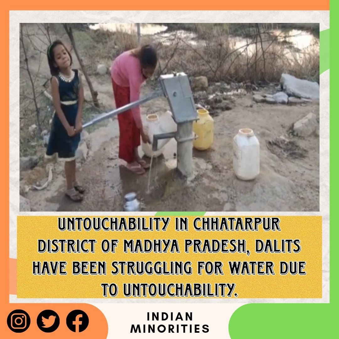INDminorities's tweet photo. छुआछूत मध्यप्रदेश के छतरपुर जिले में छुआछूत के कारण दलित पानी के लिए संघर्ष कर रहे हैं। पानी की कमी के कारण गांव में रहने वाले कई परिवारों ने अपने शौचालय बंद कर दिए हैं। दो सरकारी हैंडपंप हैं। लेकिन, पानी के लिए घंटों लाइन में लगना पड़ता है, उसी चापाकल पर जब ऊंची जाति के लोग आते https://t.co/Mka1DY5S1Z