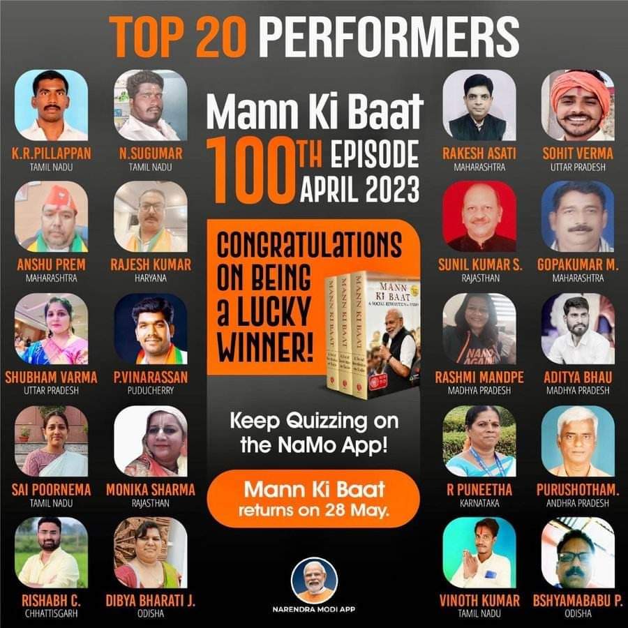 banu_vinoth's tweet photo. பாரத தேசத்திற்காக உழைக்க கடமைப்பட்டிருக்கிறேன் அனைவரும் என்னை போல் உழைத்து முன்னேறி மனதின் குரல் நிகழ்ச்சியில் இந்த டாப்20யில்  அனைவரும் பங்கு பெற வாழ்த்துக்களை தெரிவித்துக் கொள்கிறேன் https://t.co/kH1TvKz9ZI