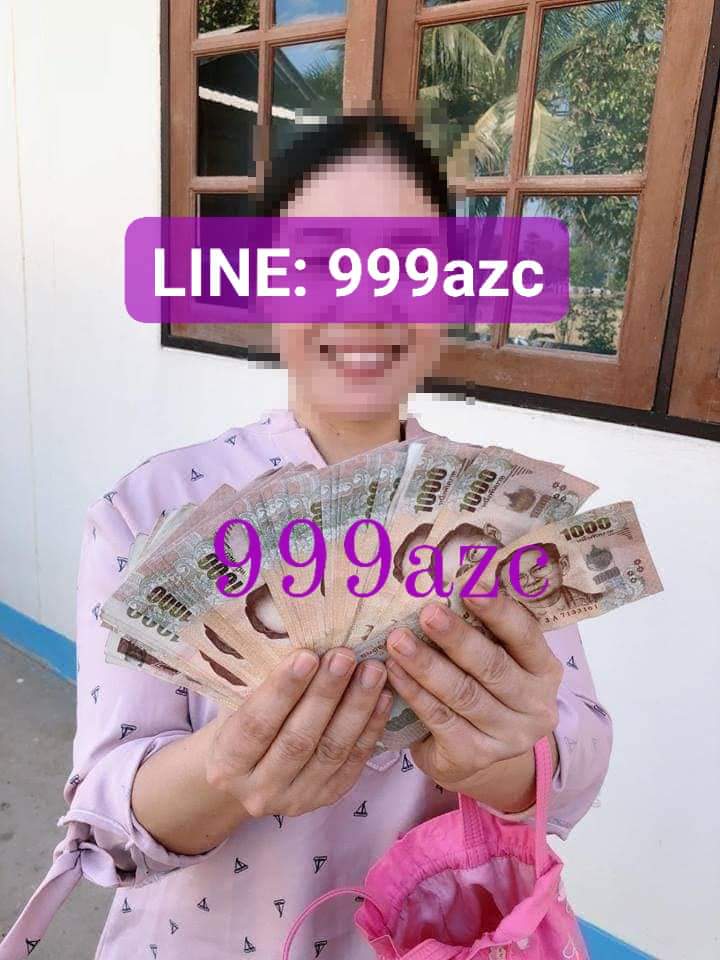 ahgxd295940's tweet photo. ขอบคุณพี่เเจ๋วมาทุกอาทิตย์เลย 🙏
สนใจติดต่อไลน์ 🐯👉 999azc 👈♾️
#แบงค์ปลอม #แบงค์พัน #ธนบัตร
#กรุงเทพ #เชียงใหม่ #แพร่ #น่าน #สุราษฎร์ธานี #ภูเก็ต #ระนอง #ตาก #กาญจนบุรี #อมตะนคร #ระยอง #หนองคาย #กาฬสินธุ์ #MonacoGP #ลลิษาสวยมาก #NCT127 #รักไม่รู้ภาษา https://t.co/FocLrONJTg