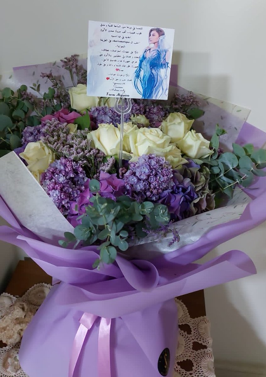 najwakaram's tweet photo. L ward byedbal, bas m7abbetkoun betdall mentechra wayn ma keen🌷🌷
B7ebbkoun 💖 https://t.co/zsr40tKJs7