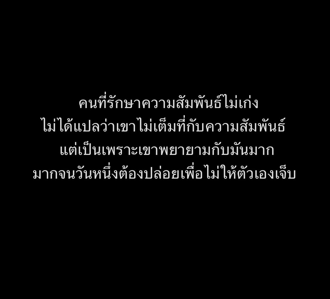 Kerymai_'s tweet photo. https://t.co/slllkW6zFt