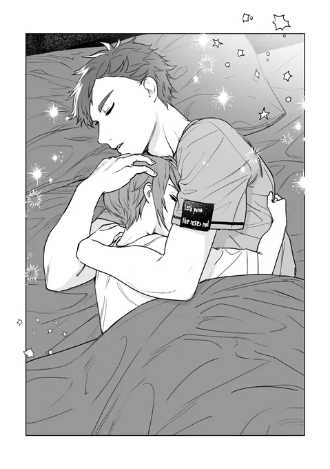 お題お借りしました! 「だきまくら」  #トレリドワンドロ・ワンライ @trrd_1drwr  どっちが?どっちも?