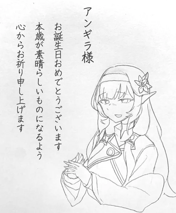 @Dokonidemo_EEL 飛び入りかつ即興なので何か間違いがあれば申し訳ございません… 
