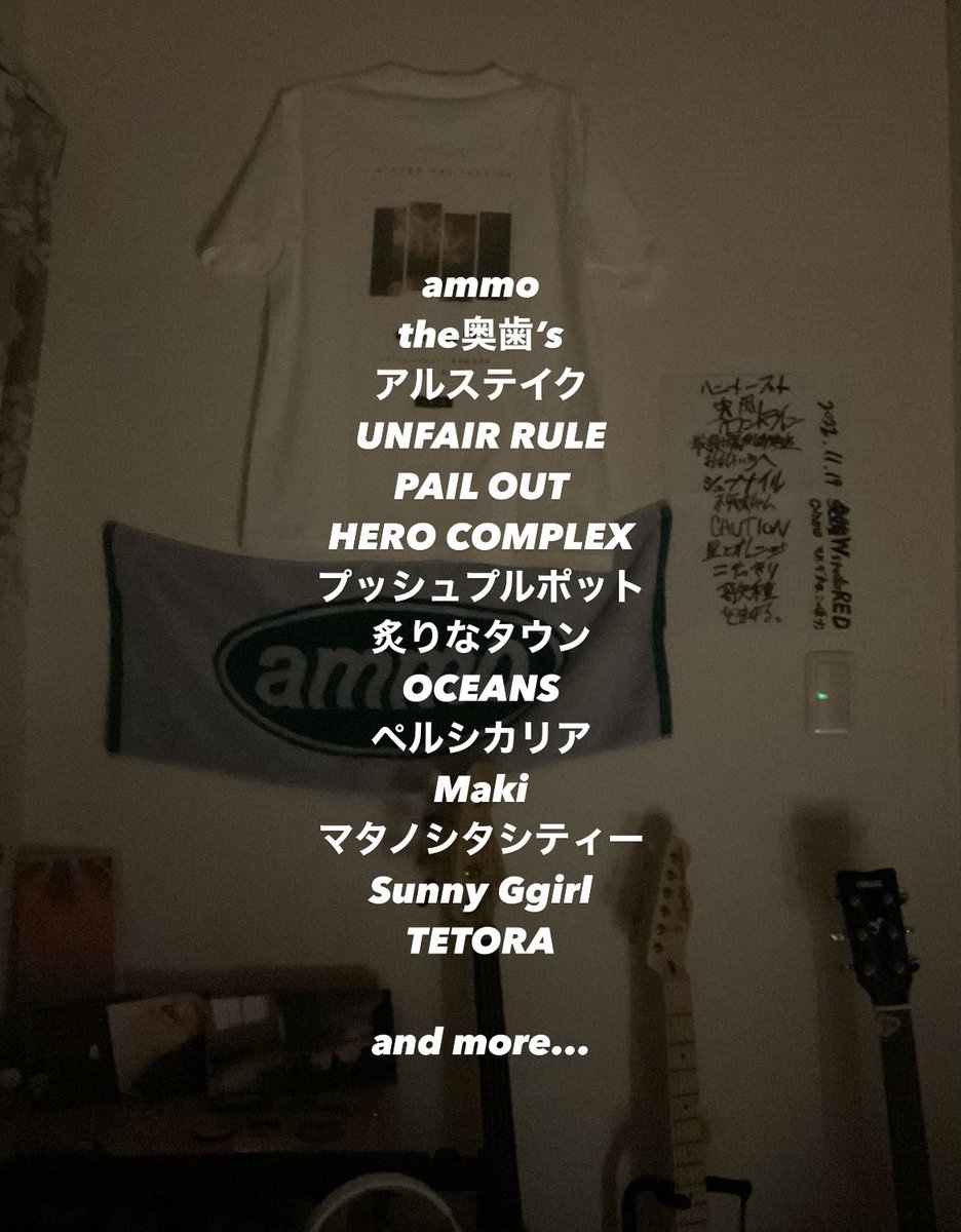 Rvg_000's tweet photo. 拝啓、急に居なくなった君へ

連番相手求!!

#邦ロック
#邦ロック好きと繋がりたい 
#日曜日だし邦ロック好きと繋がりたい 
#日曜日だし邦ロック好きな人と繋がりたい https://t.co/gpgu9GvzzY