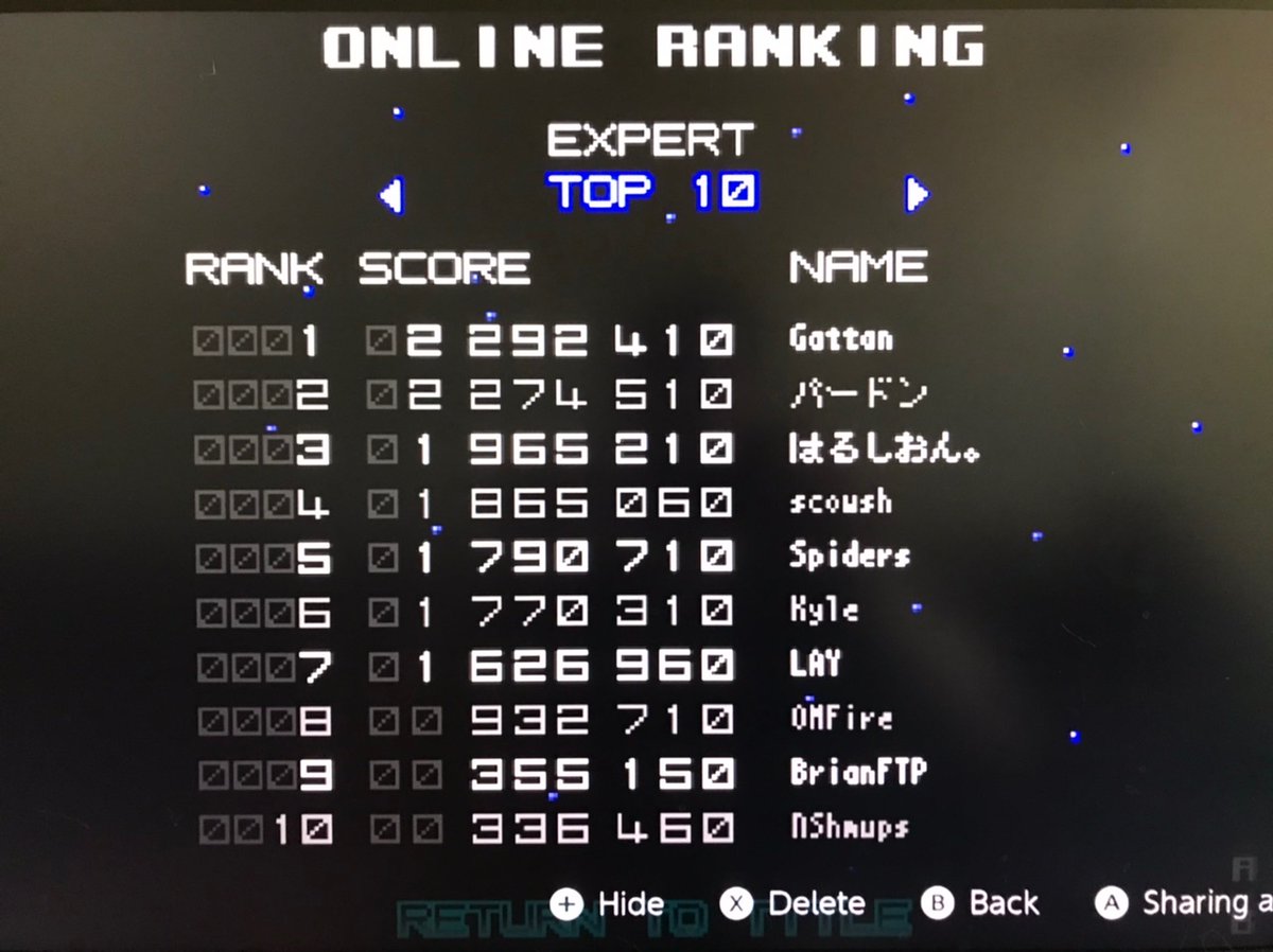Spiders_STG's tweet photo. With all the awesome games that came out this month, I’m surprised and delighted I keep coming back to #TerraFlame.  Cracked Top 5 (Expert) despite losing to Stage 5 boss.  I’m very excited to see how far I can push it:) @ScowshMolosh  Hello neighbor! https://t.co/YipCQSx7tT