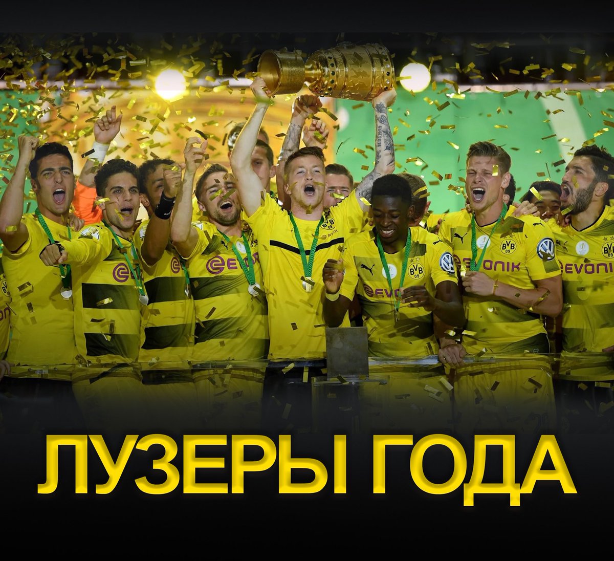AnatoBysh's tweet photo. Давайте просто поаплодируем этим парням👏 https://t.co/irpaRxiU2p