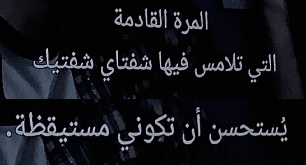 𝑨𝒍𝒂𝒂🎀 tweet media