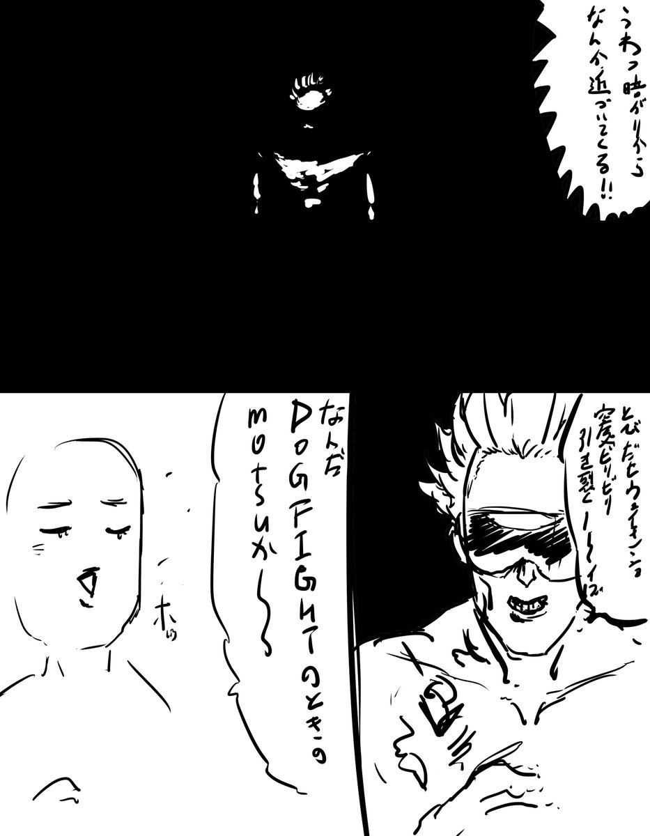 5分で描いた漫画