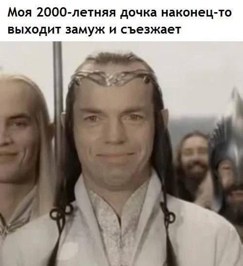 humortranslate's tweet photo. Почему по «Властелину колец» всегда самые смешные мемы https://t.co/lAAMIIVQvg