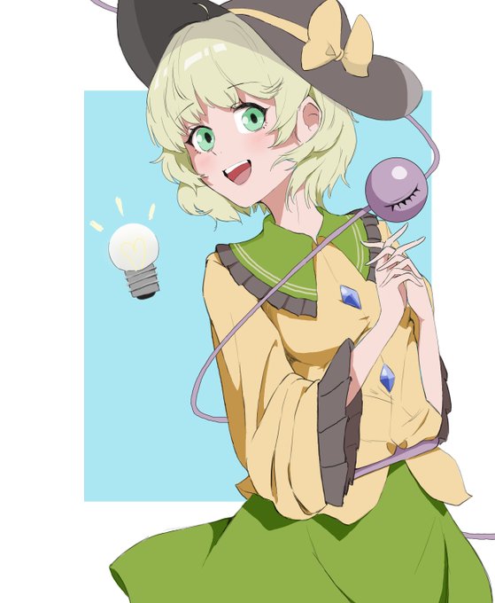 #古明地こいし #東方Project 
こいしちゃん https://t.co/24EuDVZKM0