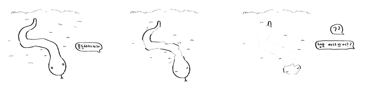 뚀뜎 (@doduknomm) on Twitter photo 